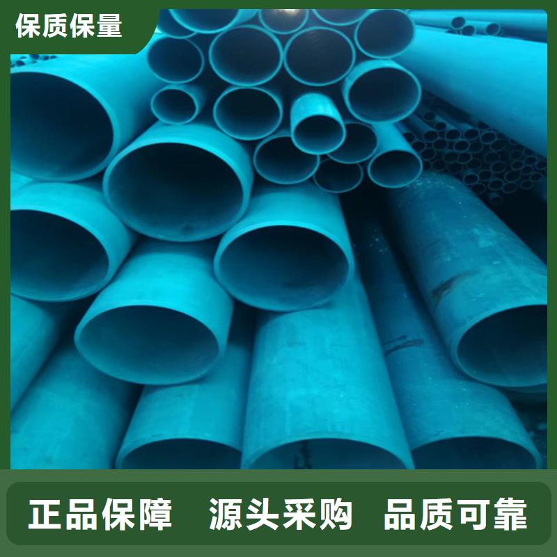 钝化钢管经验丰富