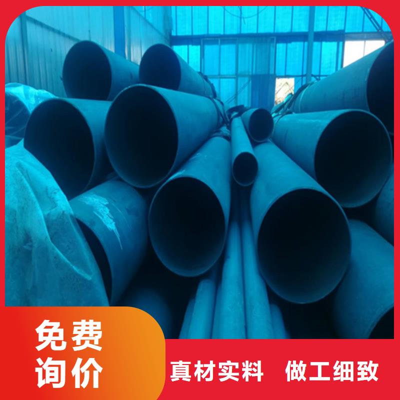 钝化钢管让利销售