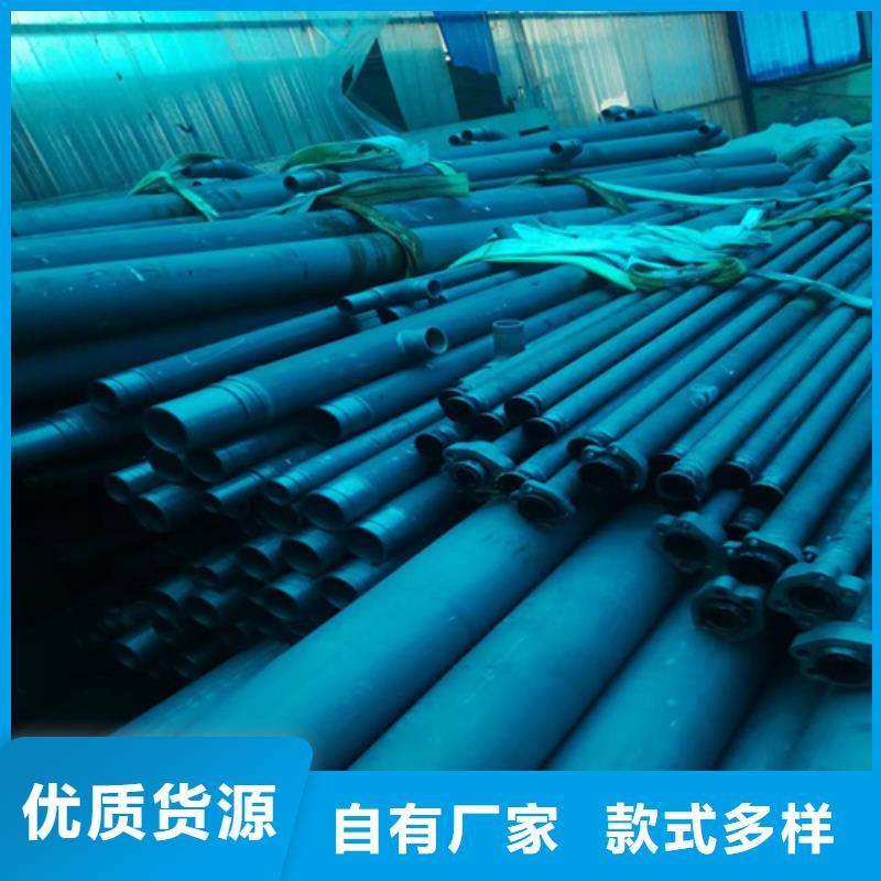磷化钢管专业供应商