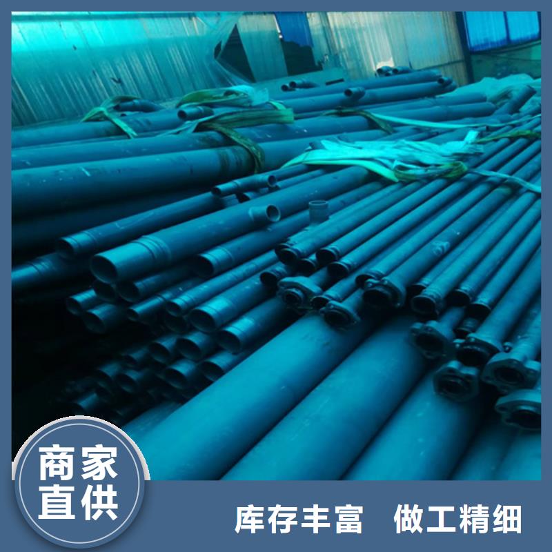 酸洗无缝钢管正规厂家生产