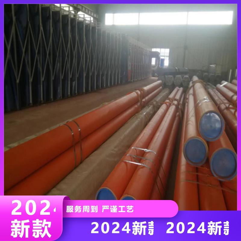 304不锈钢管视频-凤城|振安|葫芦岛|大连|盘锦|阜新|抚顺|锦州|铁岭新物通304不锈钢管_ 新物通物资(丹东市分公司)
