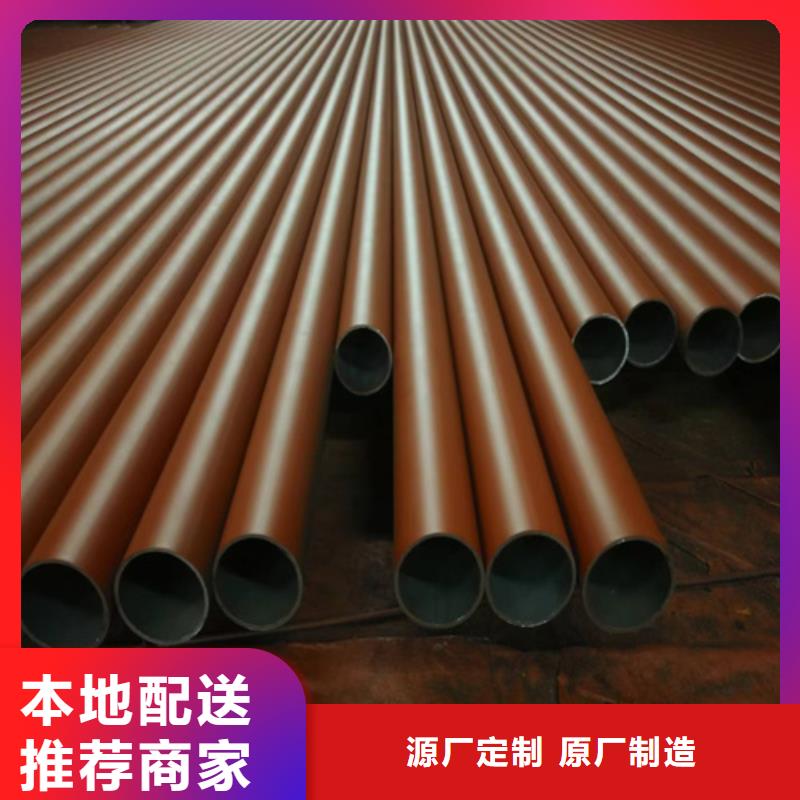 酸洗无缝钢管品种多样