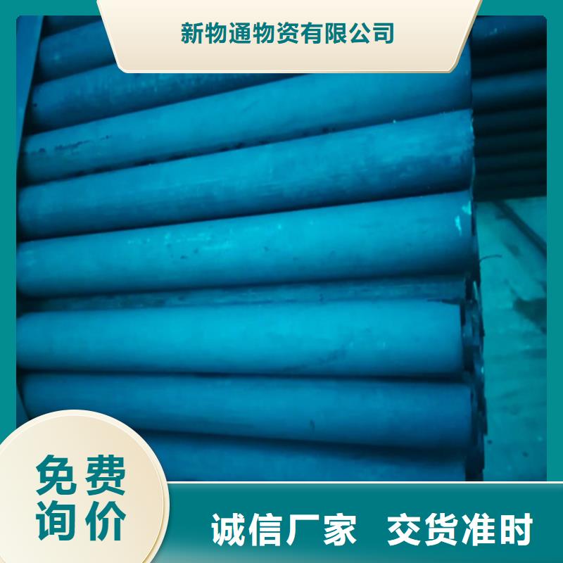定制钝化钢管的基地