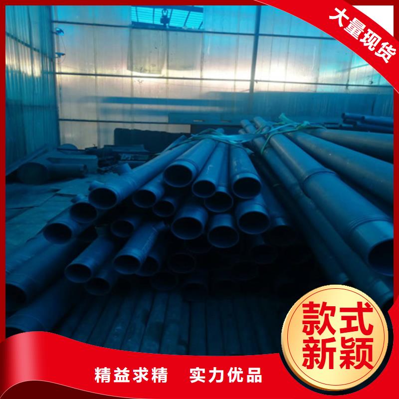 磷化钢管工艺精湛