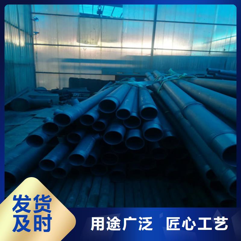 制冷用酸洗钢管售后无忧大厂