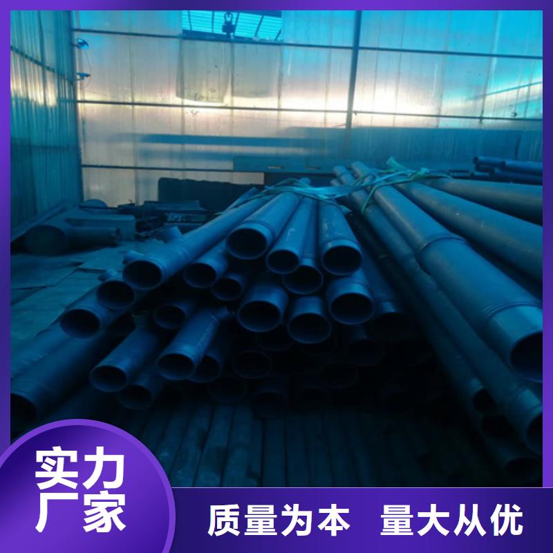 酸洗钢管货真价实