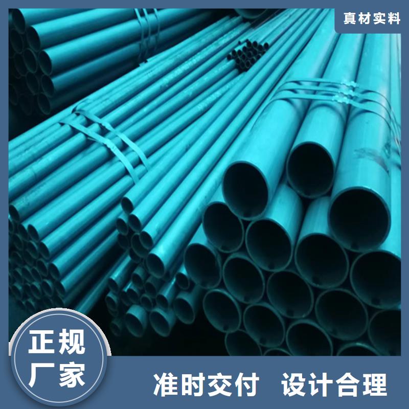 供应酸洗钝化钢管品牌厂家