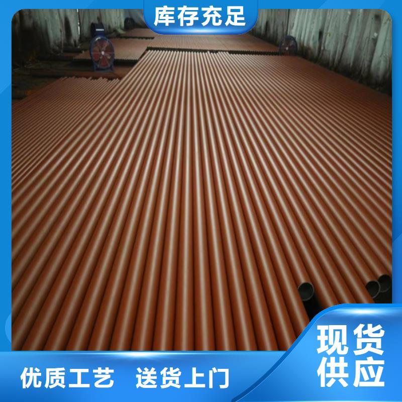 注浆管视频-注浆管(新物通)覆盖地域辽宁省辽阳市宏伟|文圣|鞍山|沈阳|抚顺|铁岭|本溪