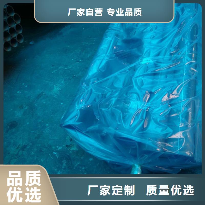 钝化钢管批发零售