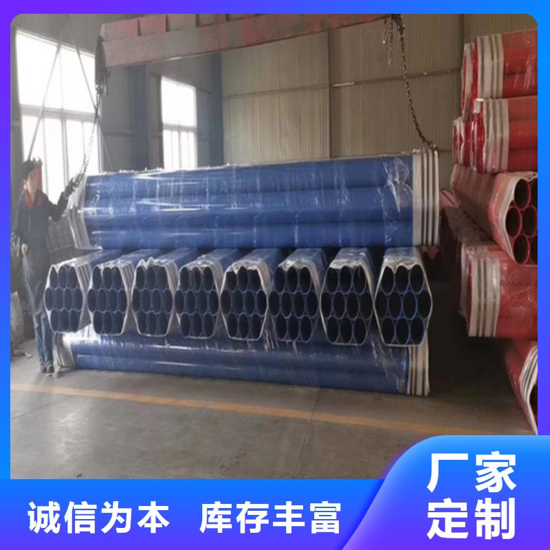 钝化钢管市场批发价