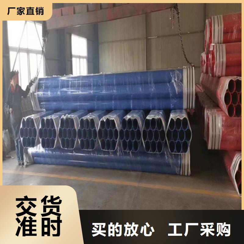 注浆管视频-注浆管(新物通)覆盖地域辽宁省辽阳市宏伟|文圣|鞍山|沈阳|抚顺|铁岭|本溪