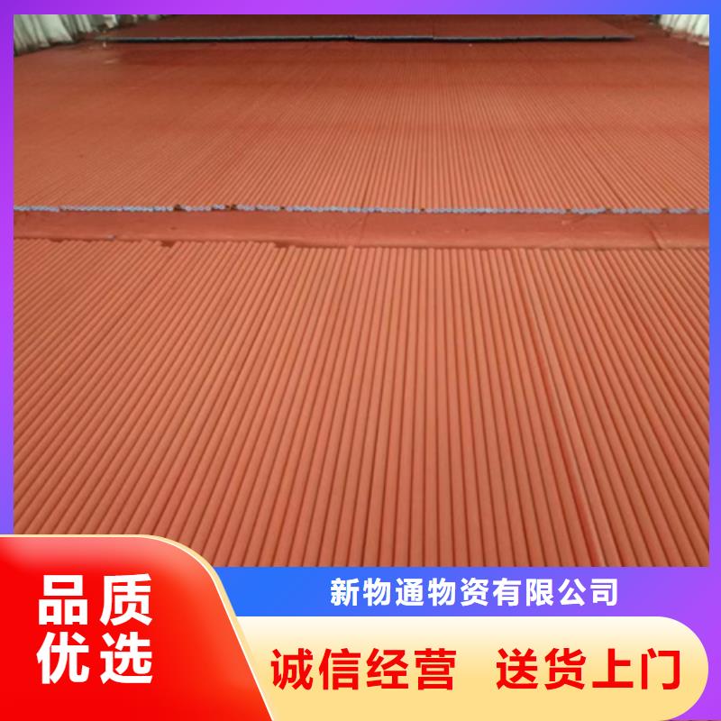 酸洗无缝钢管优惠促销