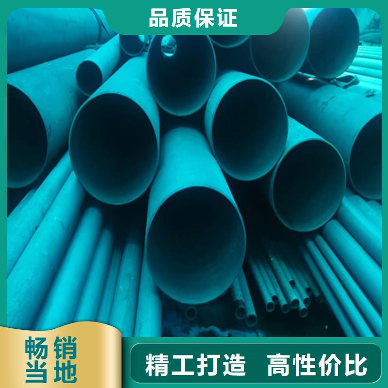 酸洗无缝钢管优选品质厂家