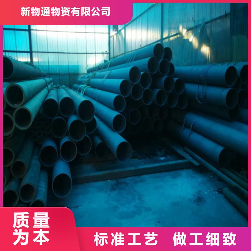 磷化钢管-磷化钢管性价比高