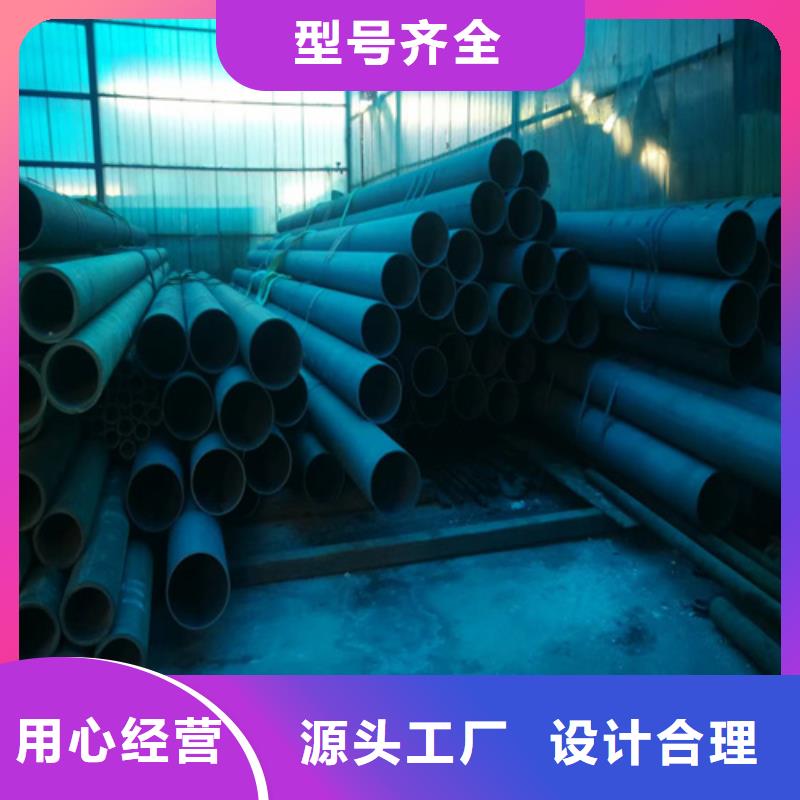 价格低的钝化钢管本地厂家