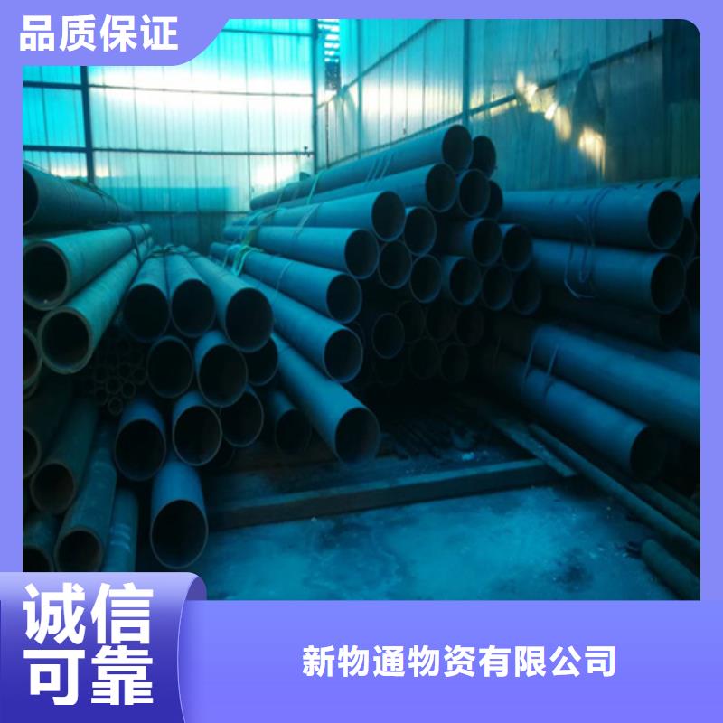 价格低的钝化钢管本地厂家