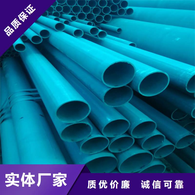 价格低的钝化钢管本地厂家
