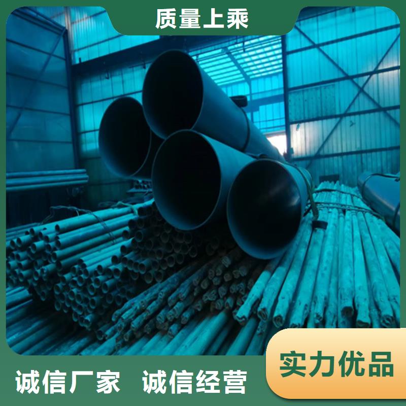 磷化钢管工艺精湛