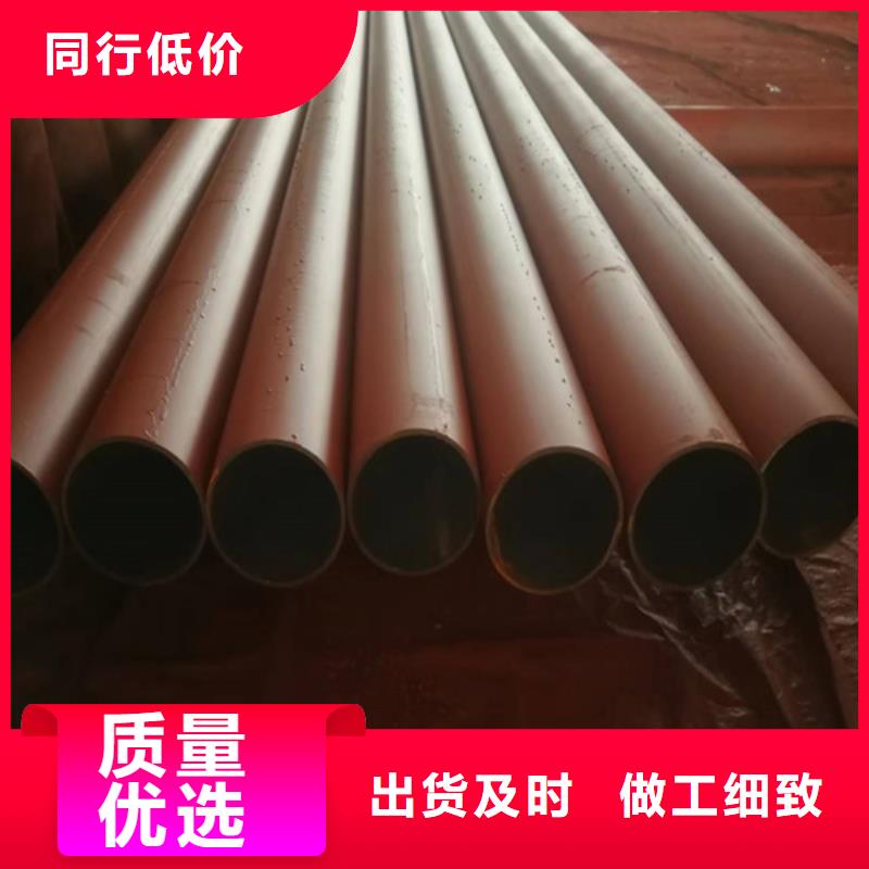 注浆管视频-注浆管(新物通)覆盖地域辽宁省辽阳市宏伟|文圣|鞍山|沈阳|抚顺|铁岭|本溪