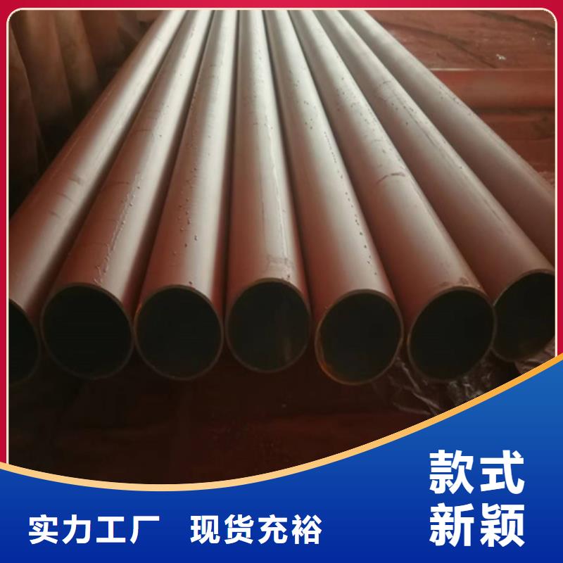 磷化钢管工艺精湛