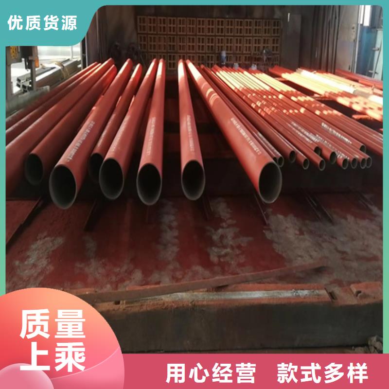 酸洗钢管咨询电话