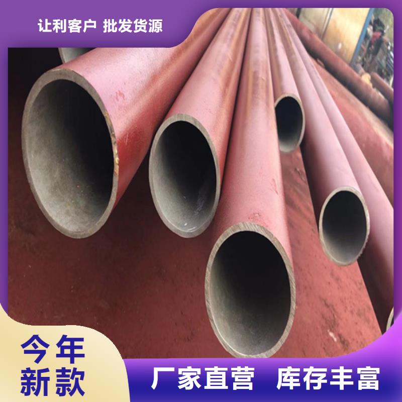 磷化钢管工艺精湛