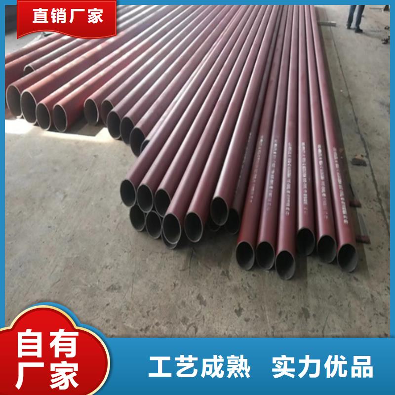制冷用酸洗钢管售后无忧大厂