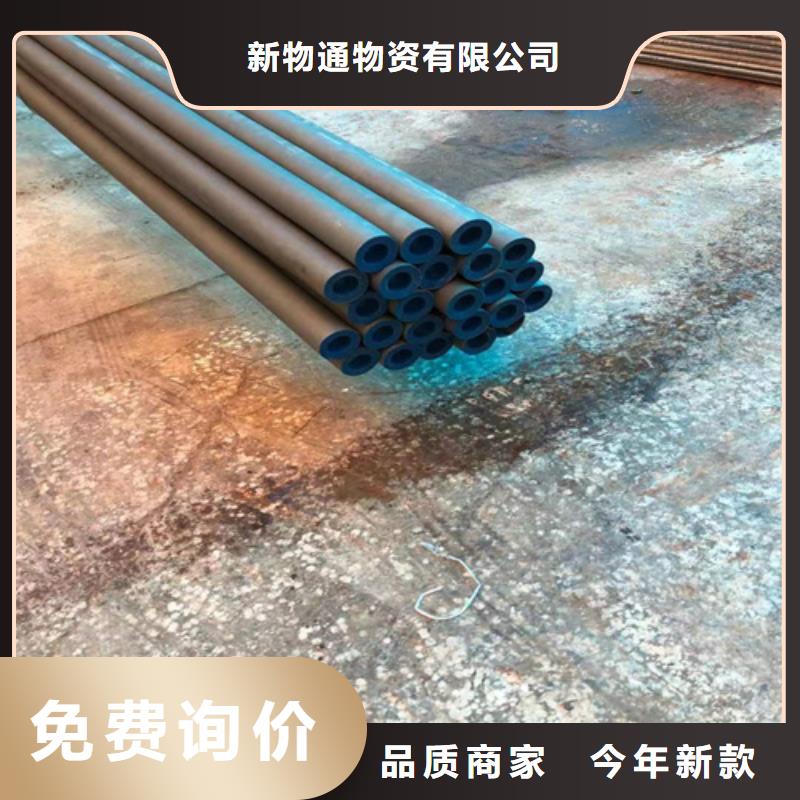 酸洗钢管咨询电话