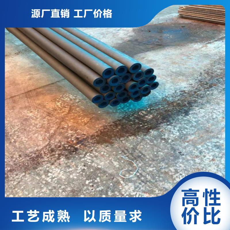 支持定制的酸洗钝化钢管生产厂家