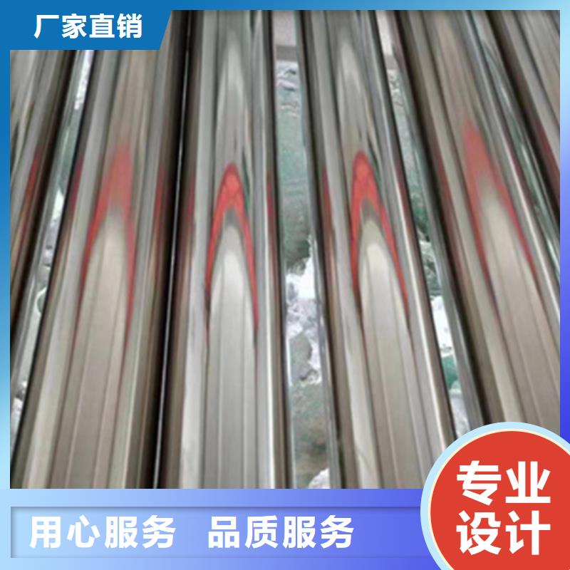 销售精密光亮管_精选厂家