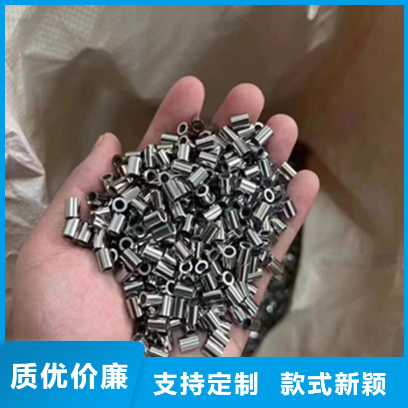 630不锈钢管、630不锈钢管厂家直销—薄利多销