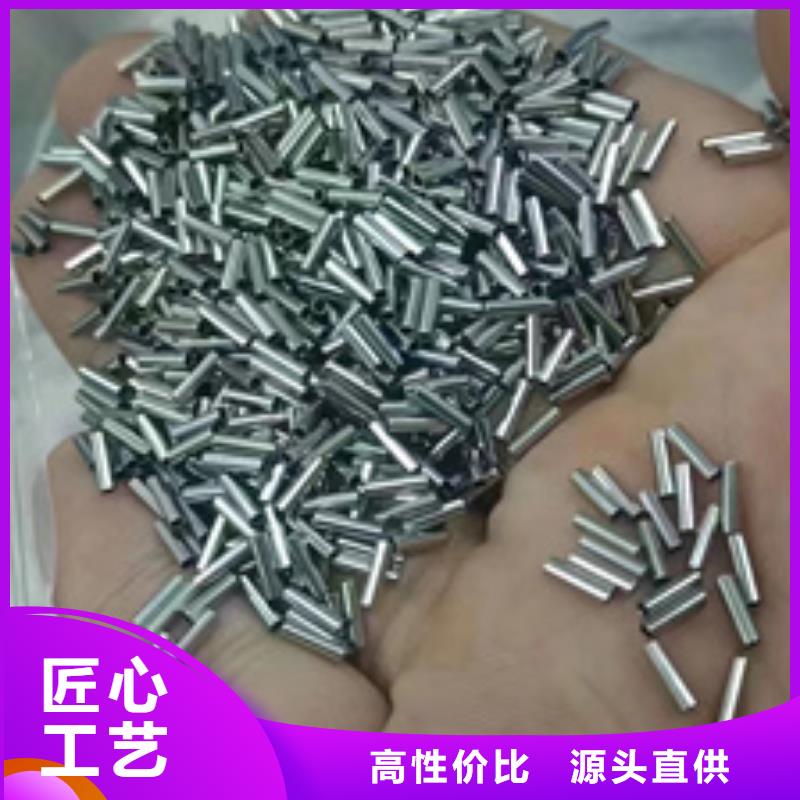 甄选：精密不锈钢管厂家