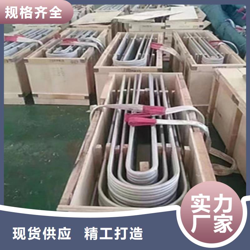 欢迎-310S不锈钢管