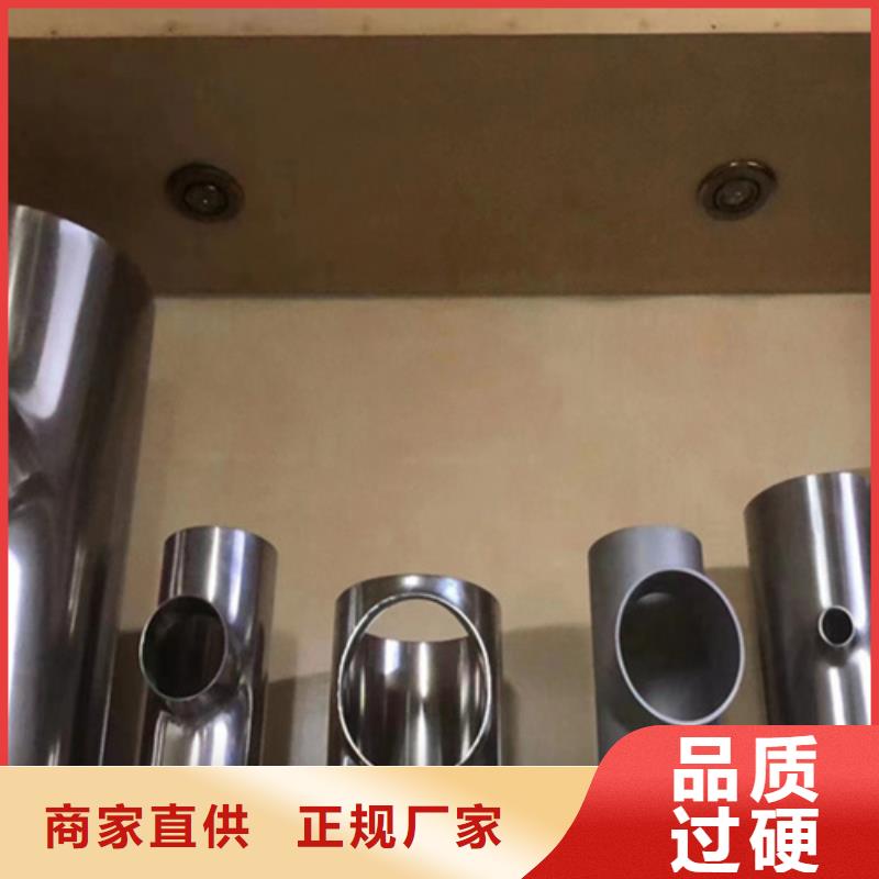 选购12Cr18Ni9不锈钢管-现货充足有保障