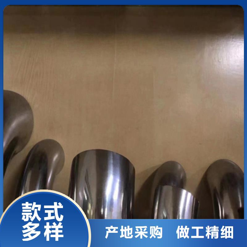 发货速度快的304L不锈钢管厂家