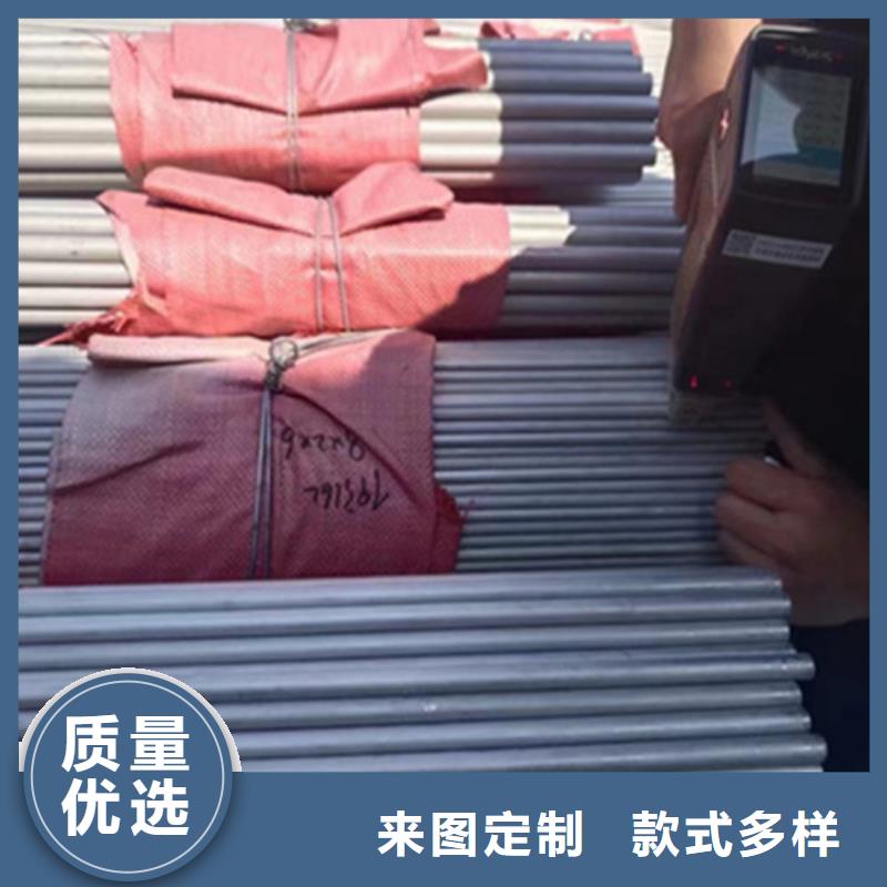 304L不锈钢管现货齐全