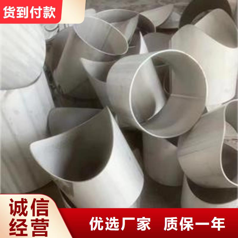 不锈钢管【精密异形钢管】应用范围广泛