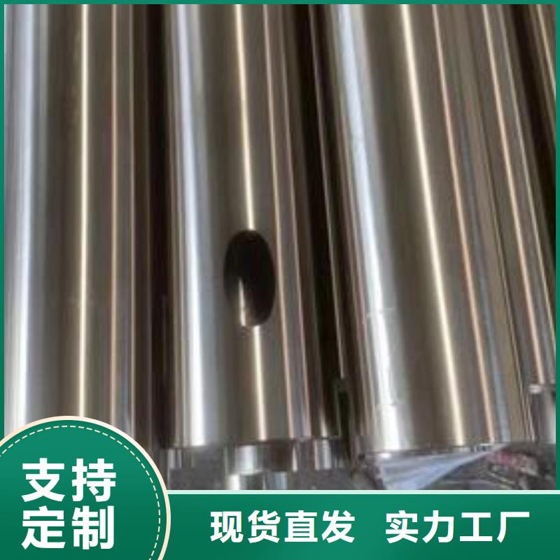 可定制的精密不锈钢管供应商