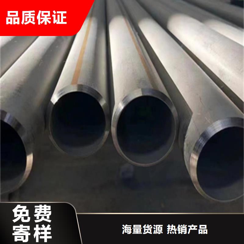316Ti不锈钢管销售厂家