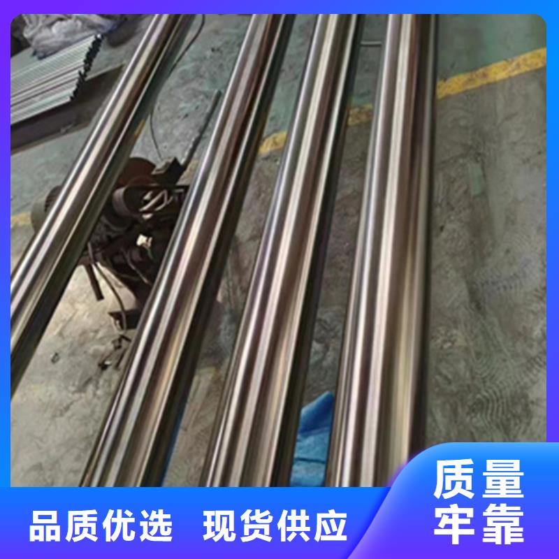 【不锈钢管316不锈钢管精工细作品质优良】