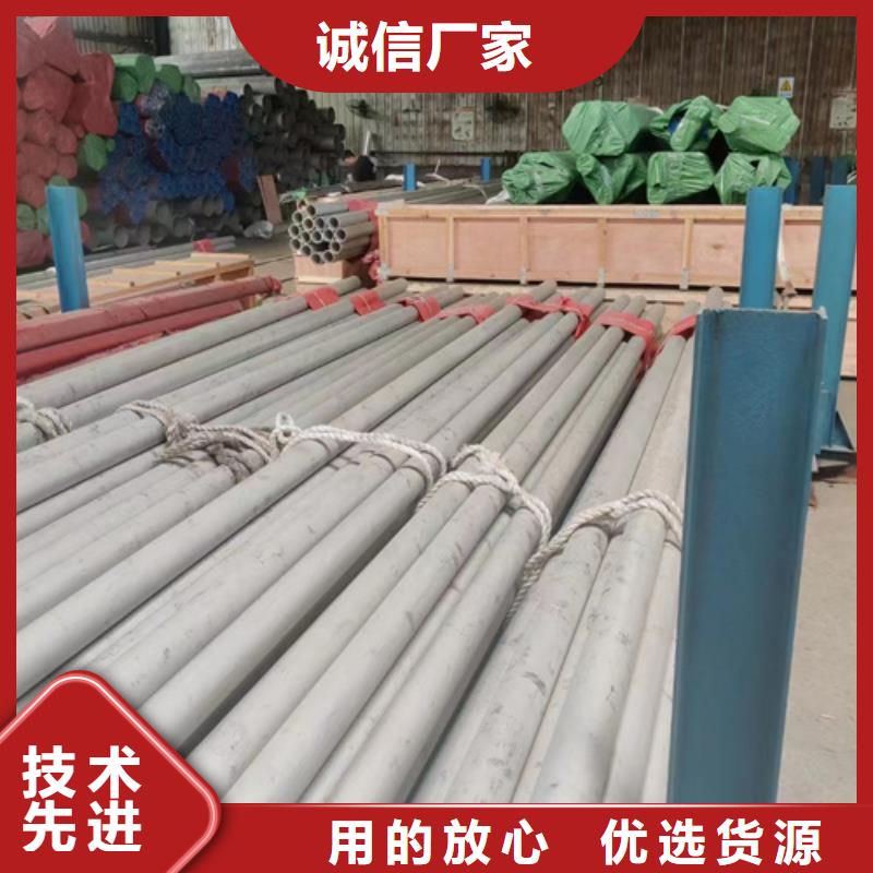小口径精密管市场现货价格