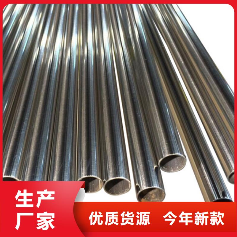 精密光亮管制造厂商