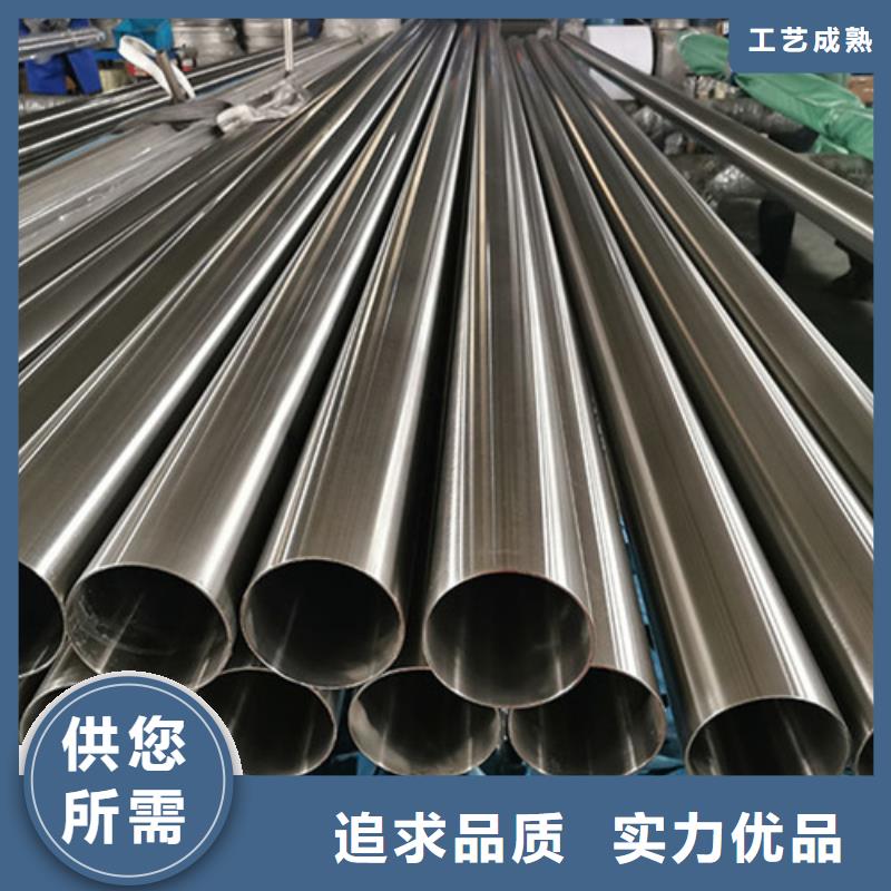 316Ti不锈钢管周期短价格优