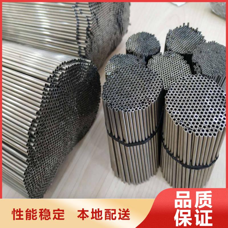 2205不锈钢管、2205不锈钢管生产厂家-价格实惠