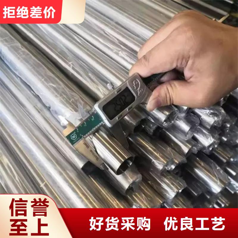 不锈钢管321不锈钢管生产厂家库存充足