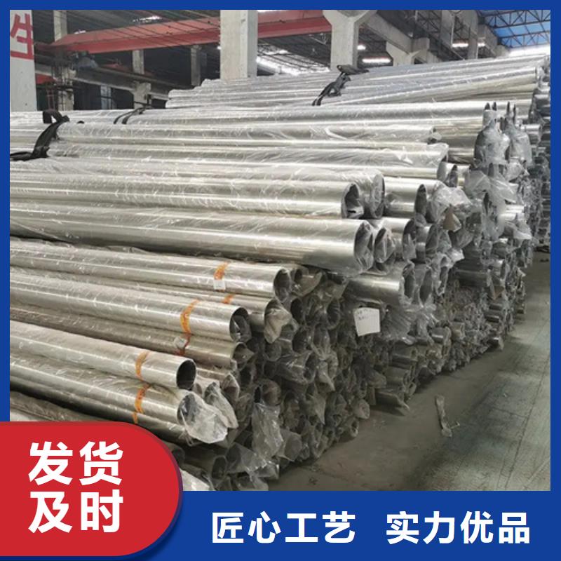 321不锈钢管免费拿样
