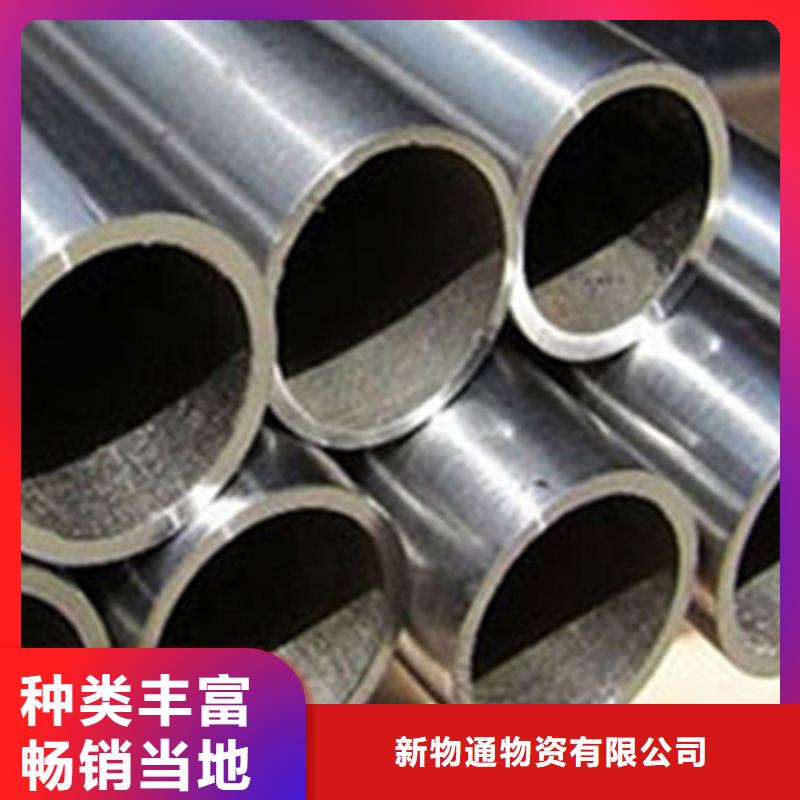 大口径精密管价格_大口径精密管
