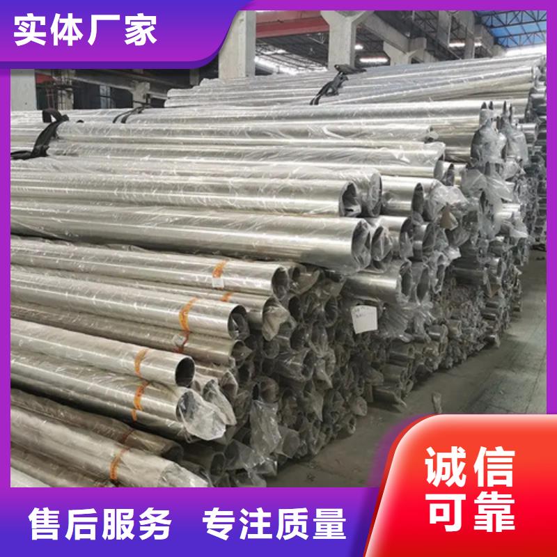 310S不锈钢管厂家-发货及时