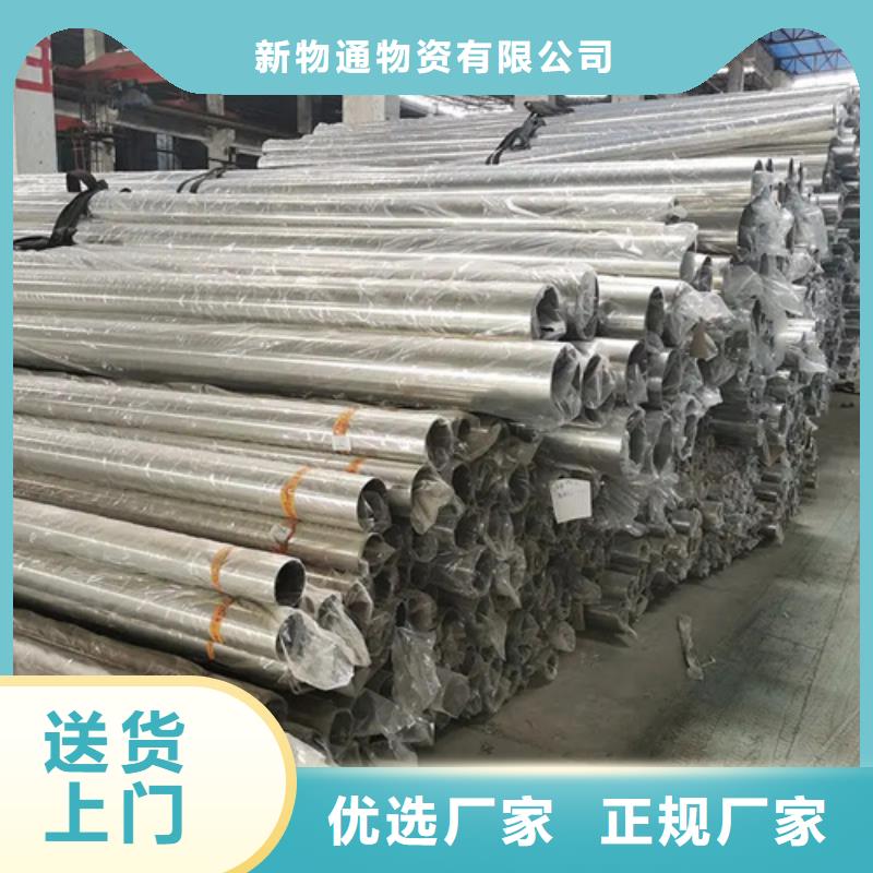 精密光亮管、精密光亮管价格
