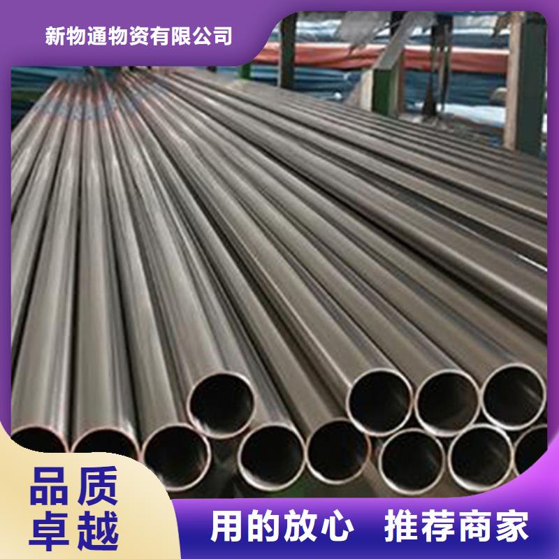 2507不锈钢管规格齐全
